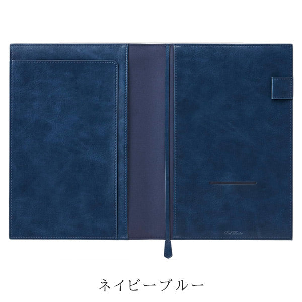 ベルポスト ノートカバー B5 [全3色] セキセイ BP-5750 [M便 1/1]