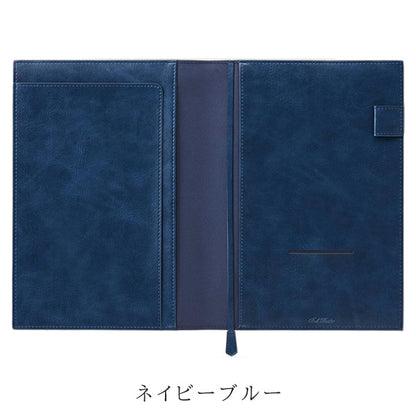 ベルポスト ノートカバー B5 [全3色] セキセイ BP-5750 [M便 1/1]