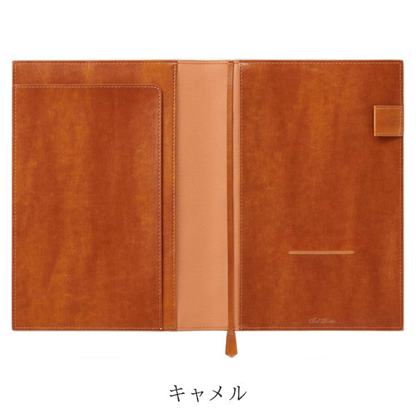 ベルポスト ノートカバー B5 [全3色] セキセイ BP-5750 [M便 1/1]