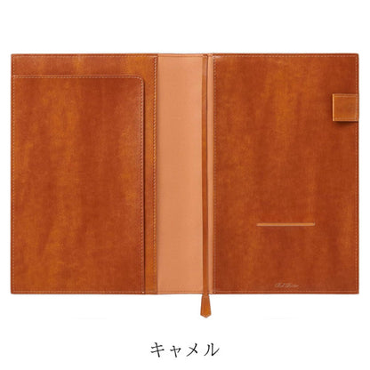ベルポスト ノートカバー B5 [全3色] セキセイ BP-5750 [M便 1/1]