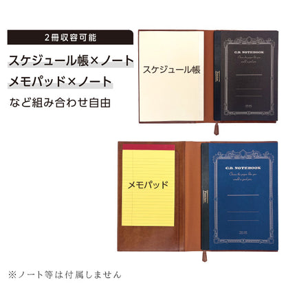 ベルポスト ノートカバー A5 [全3色] セキセイ BP-5751 [M便 1/1]