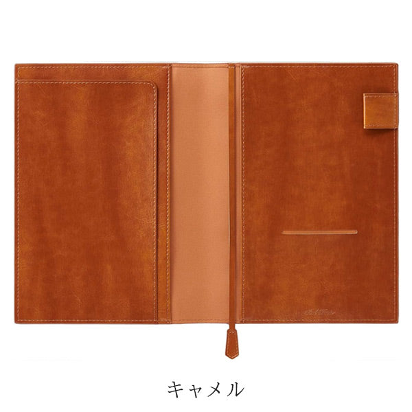 120　A5キャンパスノートカバー　キャメル ベルポスト ノートカバー A5 [全3色] セキセイ BP-5751 [M便 1/1
