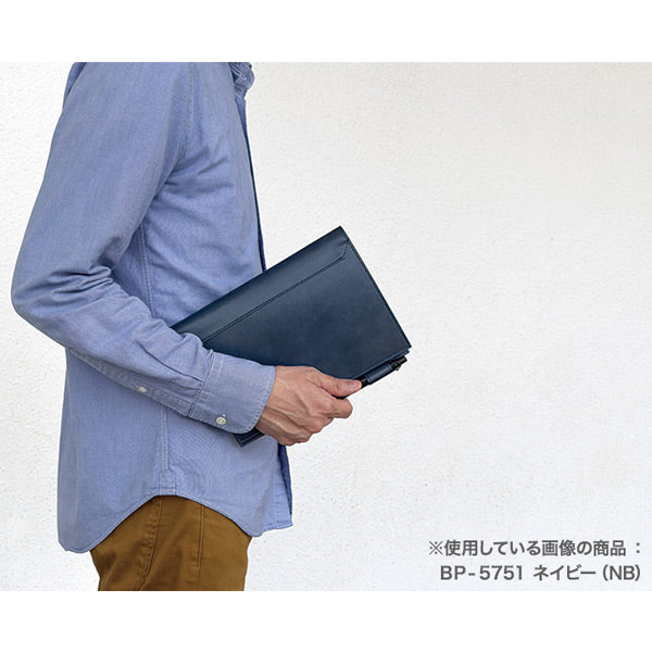 ベルポスト ノートカバー A5 [全3色] セキセイ BP-5751 [M便 1/1]
