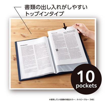 Bel Posto《ベルポスト》クリヤーファイル A4 [全4色] 10ポケット セキセイ BP-5810