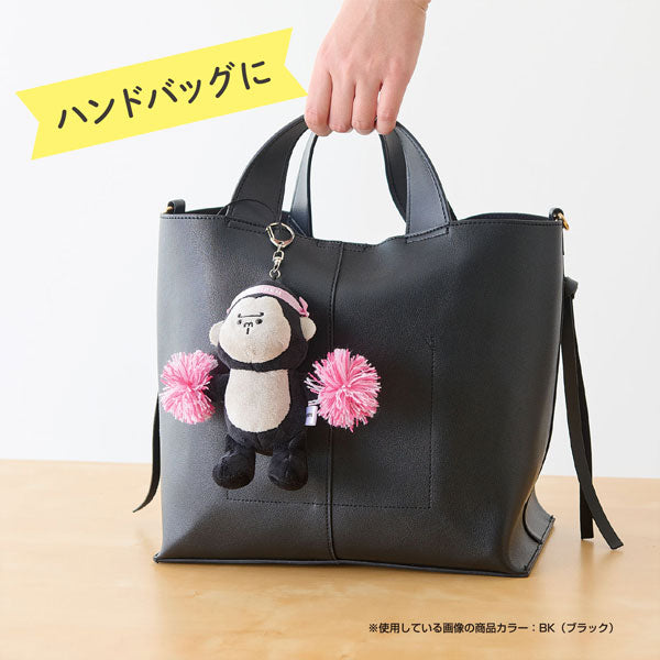 受験生応援 ゴリ勉マスコットチャーム [全2色] セキセイ GB-5575