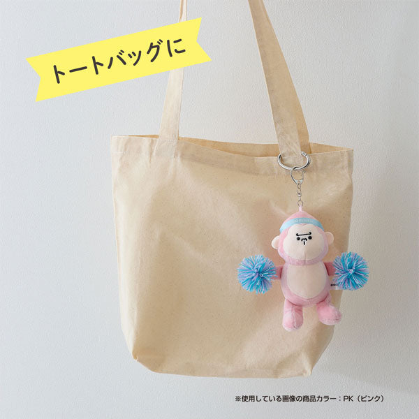受験生応援 ゴリ勉マスコットチャーム [全2色] セキセイ GB-5575