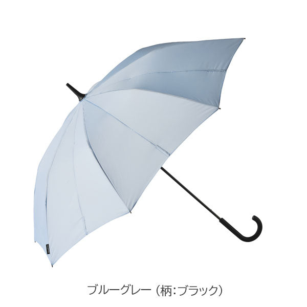 marna Shupatto アンブレラ [58cm] マーナ S510