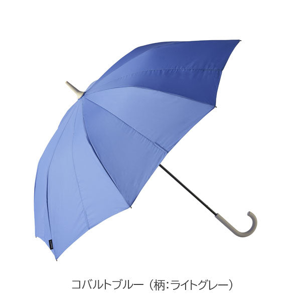 marna Shupatto アンブレラ [58cm] マーナ S510