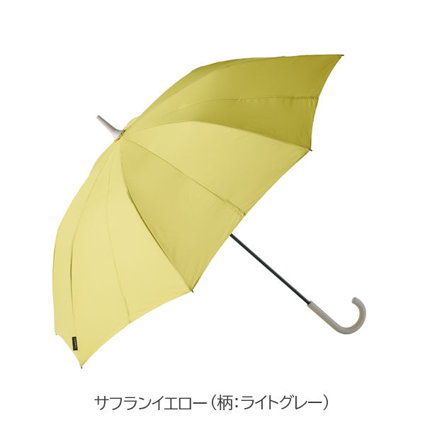 marna Shupatto アンブレラ [58cm] マーナ S510