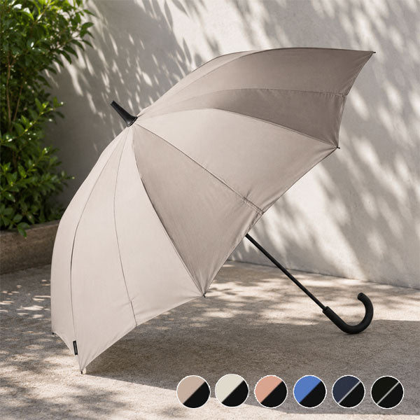 marna Shupatto アンブレラ [65cm] マーナ S511