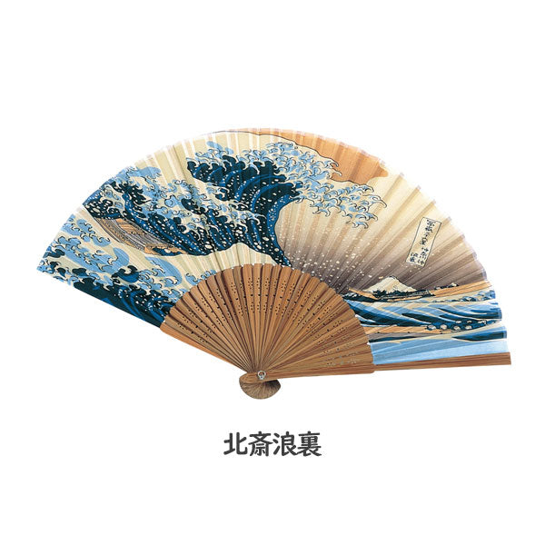 和風扇子模様 寿司桶 WYVoazIDLfwUuHpG_w61KoSI_bvLKt