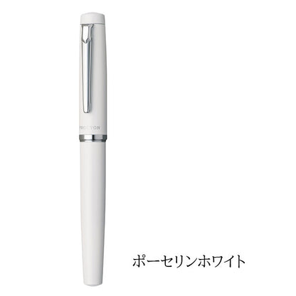 PROCYON《プロシオン》 万年筆 [ボディカラー：全5色/ペン先：細字・中字] プラチナ PNS-5000