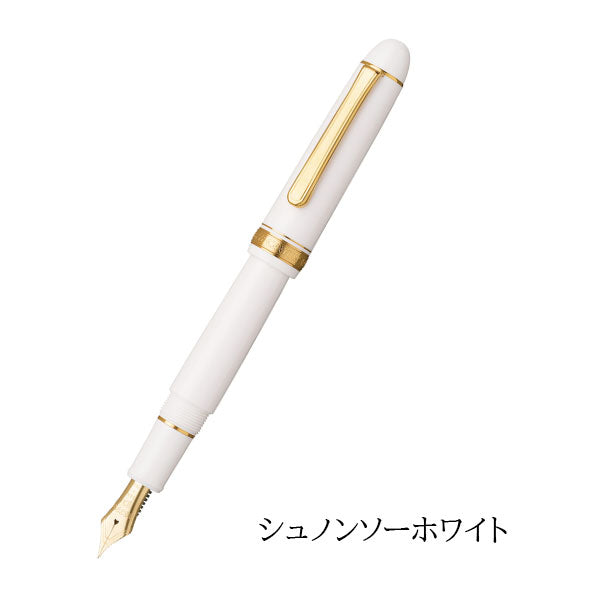 万年筆 ＃3776 センチュリー PNB-15000 [全5色] UEF/EF/F/SF/M/B/C プラチナ万年筆 PNB-15000