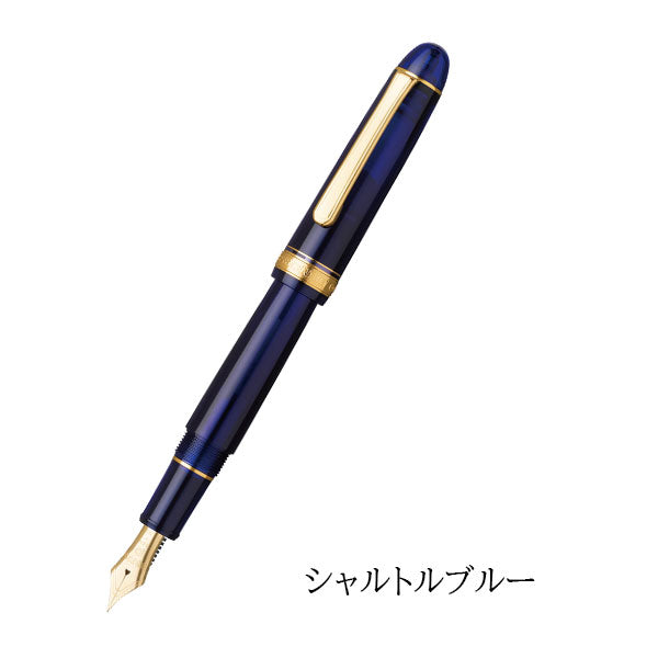 万年筆 ＃3776 センチュリー PNB-15000 [全5色] UEF/EF/F/SF/M/B/C プラチナ万年筆 PNB-15000