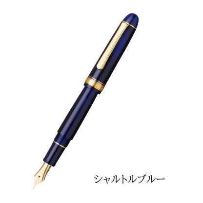 万年筆 ＃3776 センチュリー PNB-15000 [全5色] UEF/EF/F/SF/M/B/C プラチナ万年筆 PNB-15000