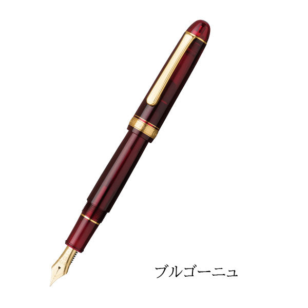 万年筆 ＃3776 センチュリー PNB-15000 [全5色] UEF/EF/F/SF/M/B/C