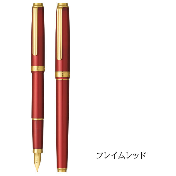 BRAND：プラチナ万年筆 – 文具専門ストア@Usagiya