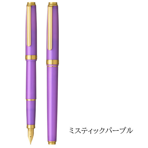 【数量限定】BISO《ビソウ》万年筆 [ボディカラー:全2色] F:細字 プラチナ PTL-15000