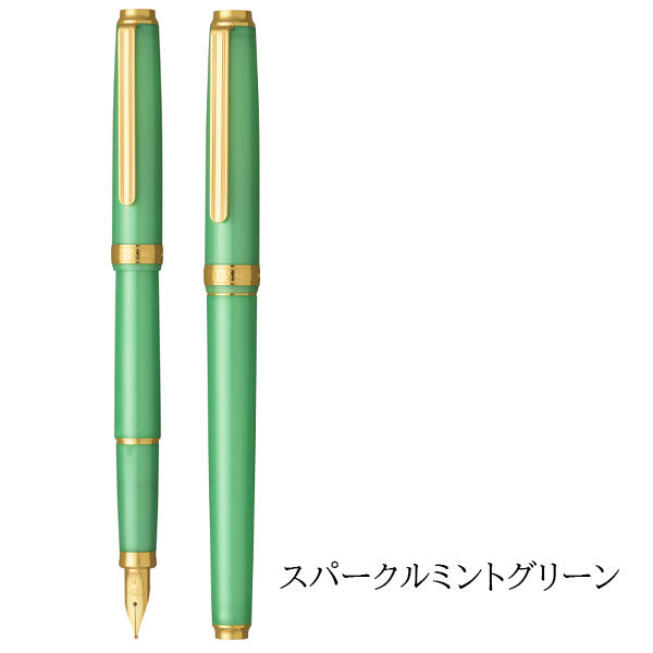 【数量限定】BISO《ビソウ》万年筆 [ボディカラー:全2色] F:細字 プラチナ PTL-15000
