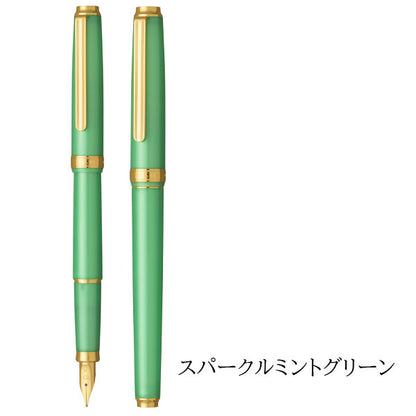 【数量限定】BISO《ビソウ》万年筆 [ボディカラー:全2色] F:細字 プラチナ PTL-15000