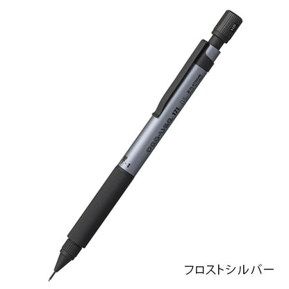 【限定】プロユース 171 シャープペンシル［0.5mm］フロストゴールド/フロストシルバー プラチナ万年筆 MSDA-3500B