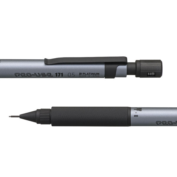 【限定】プロユース 171 シャープペンシル［0.5mm］フロストゴールド/フロストシルバー プラチナ万年筆 MSDA-3500B