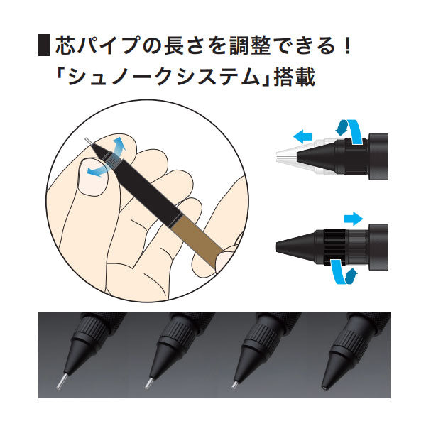 【限定】プロユース 171 シャープペンシル［0.5mm］フロストゴールド/フロストシルバー プラチナ万年筆 MSDA-3500B