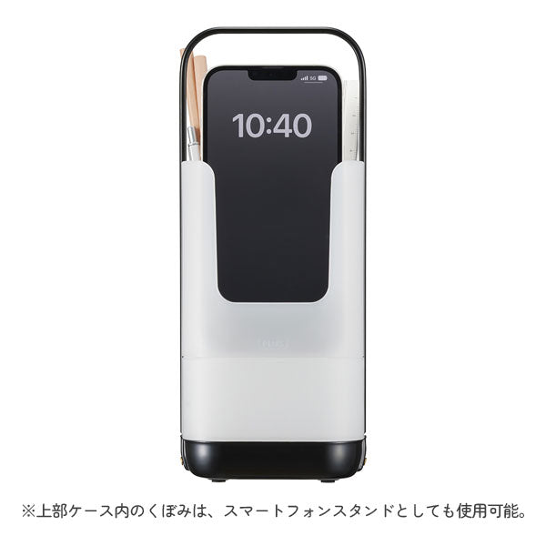 もしもの時ランタンにできるペンスタンド プラス 31-248