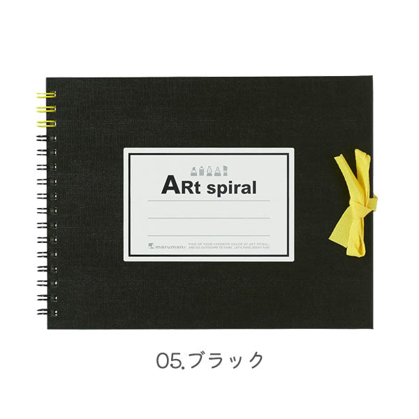 スケッチブック ART SPIRAL (アートスパイラル) F0 [全7色] maruman