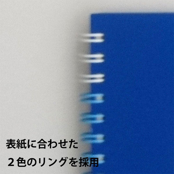 スケッチブック ART SPIRAL (アートスパイラル) F2 [全7色] maruman(マルマン) S312-01/02/04/05/06/08/33 [M便 1/2]