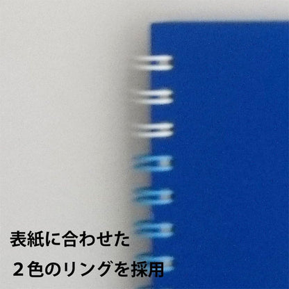 スケッチブック ART SPIRAL (アートスパイラル) F2 [全7色] maruman(マルマン) S312-01/02/04/05/06/08/33 [M便 1/2]