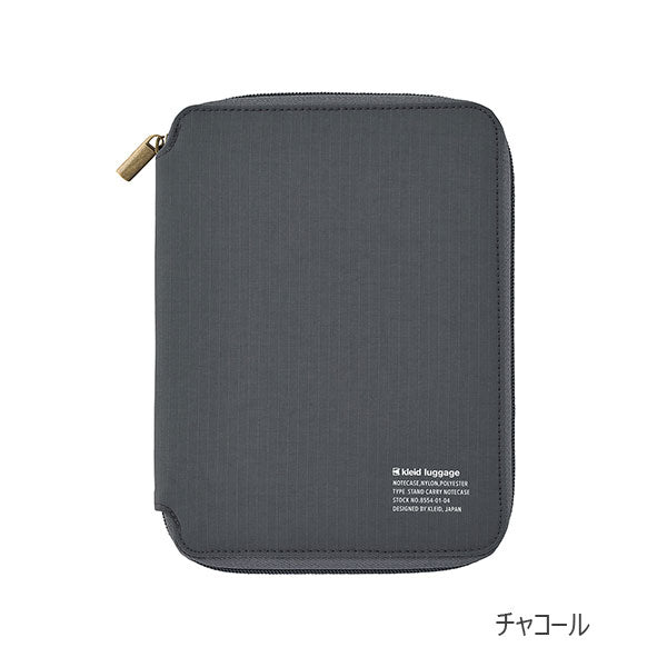 スタンド キャリー ノートケース ≪Stand carry notecase≫ [全4色] クレイド kleid 1989-8554-0* *ネコポス不可*