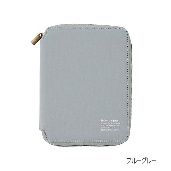 スタンド キャリー ノートケース ≪Stand carry notecase≫ [全4色] クレイド kleid 1989-8554-0* *ネコポス不可*