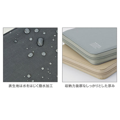 スタンド キャリー ノートケース ≪Stand carry notecase≫ [全4色] クレイド kleid 1989-8554-0* *ネコポス不可*