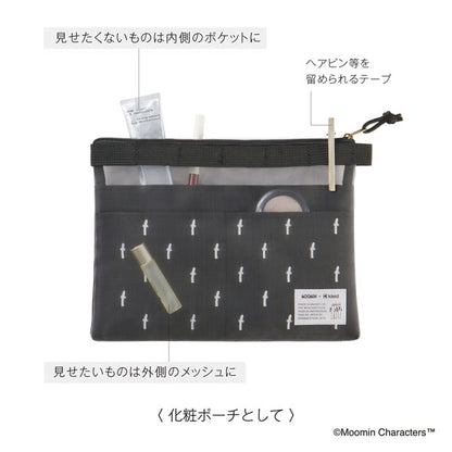 メッシュキャリーポーチ スタンダード ≪Mesh carry pouch standard≫ A5対応 [全4色] MOOMIN×クレイド kleid 8917 [M便 1/1]