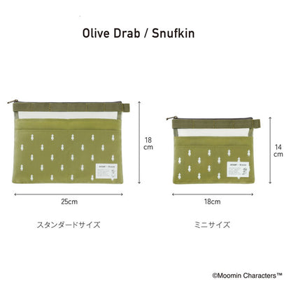 メッシュキャリーポーチ ミニ ≪Mesh carry pouch mini≫ A6対応 [全4色] MOOMIN×クレイド kleid 8918- [M便 1/2]