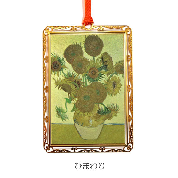 絵画デザインブックマーク [全9種類] 東洋精密工業 AR [M便 1/35