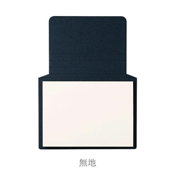 ふせんリフィル ライフのふせん紙 ライフ×やまま文具 [全6種] ライフ YL [M便 1/16]