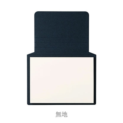 ふせんリフィル ライフのふせん紙 ライフ×やまま文具 [全6種] ライフ YL [M便 1/16]