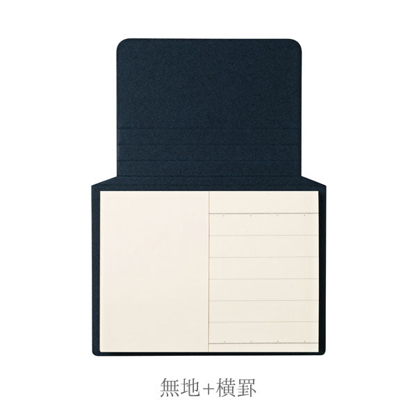 ふせんリフィル ライフのふせん紙 ライフ×やまま文具 [全6種] ライフ YL [M便 1/16]