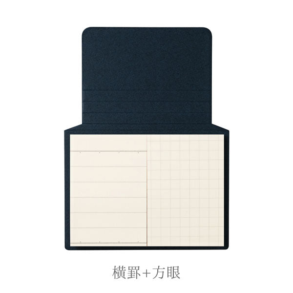 ふせんリフィル ライフのふせん紙 ライフ×やまま文具 [全6種] ライフ YL [M便 1/16]