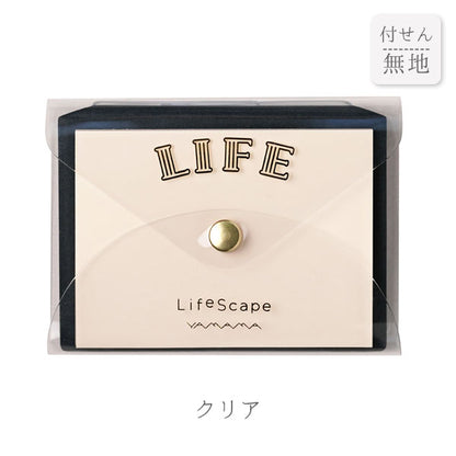 やまま文具 × LIFE 《LifeScape》ライフスケープ PVCカバー [全4色] ライフ YL14/15/16/17