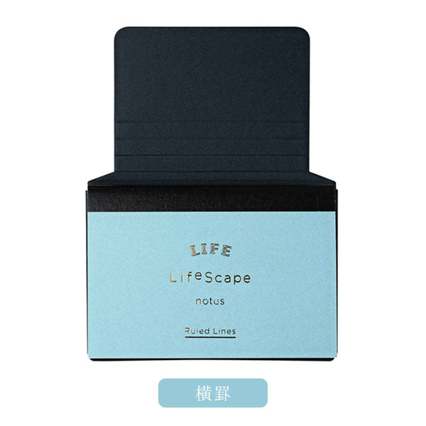 やまま文具 × LIFE 《LifeScape》ライフスケープ ノート [全6種類] ライフ YL18/19/20/21/22/23 [M便 1/18]