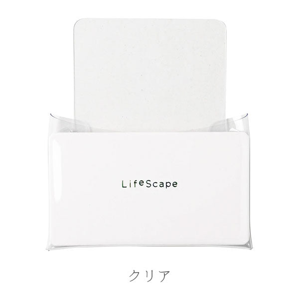 やまま文具 × LIFE 《LifeScape》ライフスケープ PVCポケット [全4色] ライフ YL25/26/27/28 [M便 1/12]