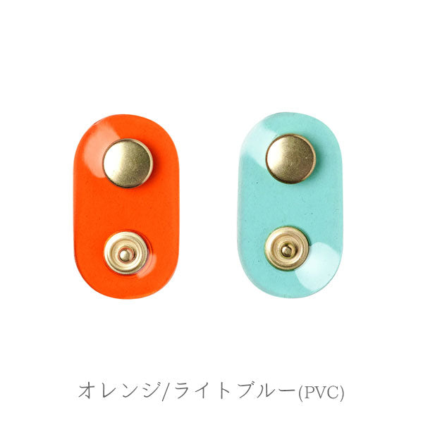 やまま文具 × LIFE 《LifeScape》ライフスケープ 延長ホック [全3色] ライフ YL30/31/32 [M便 1/18]