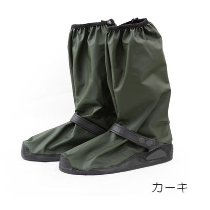 A/D2 Shoes Rain Cover -Long《シューズレインカバーロング》[全2色] アントレックス/b.c.l