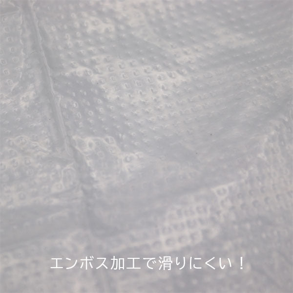 Pockepa Shoe Covers(ポケパ シューカバー) [男女兼用/子供用] 5個