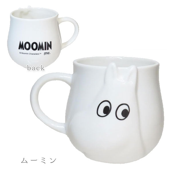 MOOMIN ダイカットフェイスマグ [全2種類] マリモクラフト MOM-797/798