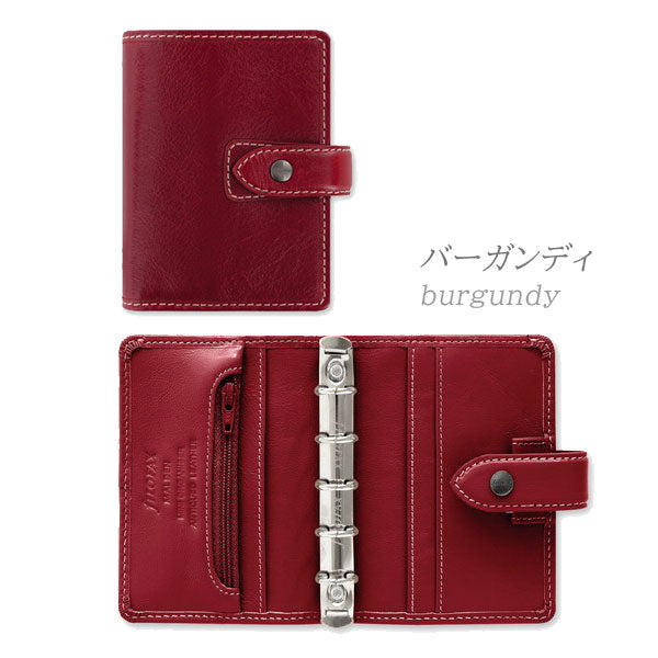 ≪正規取扱店≫ 2025年限定カラー FILOFAX マルデン システム手帳 [ミニサイズ] リング径15mm 5穴 [全2色] ファイロファックス 021734/021735 【送料無料*】