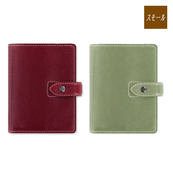≪正規取扱店≫ 2025年限定カラー FILOFAX マルデン システム手帳 [スモールサイズ] リング径15mm 6穴 [全2色] ファイロファックス 021705/021736 【送料無料*】